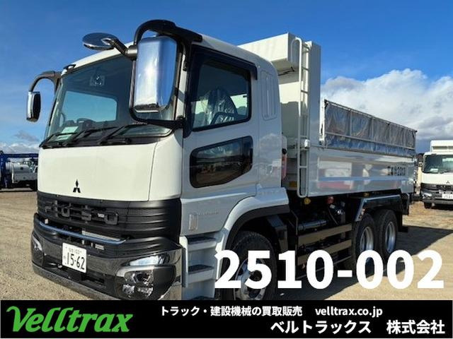 スーパーグレート ダンプ HARDOX 大型Lゲートダンプ
