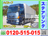 日野 プロフィア