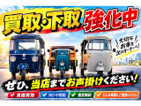株式会社アビー  兵庫県三木市志染町広野4-82  電話0794-88-6550 お気軽にお問合せ、ご来店ください☆