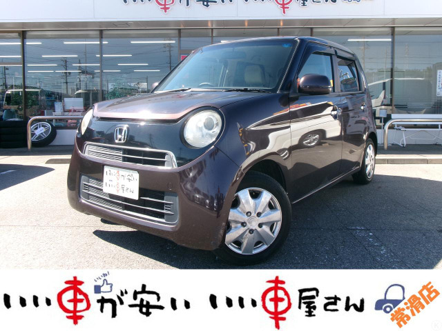 N-ONE G Lパッケージ ☆禁煙☆純ディスプレィ☆Bカメラ☆ETC