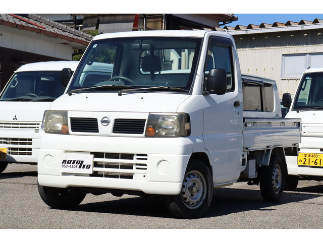 日産 クリッパートラック 
