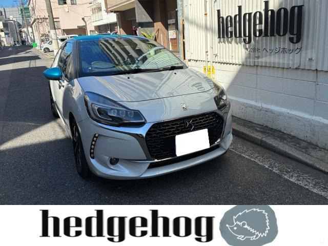 DS3 グレード特定不可、写真で確認して下さい