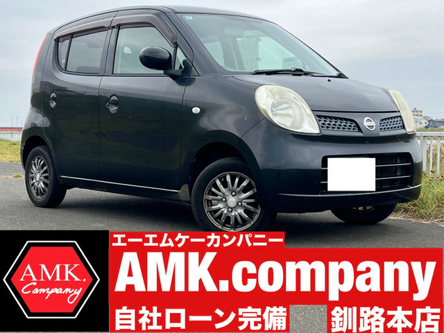 モコ E FOUR エアロスタイル 4WD 4WD 純正オーディオ CD スマートキ