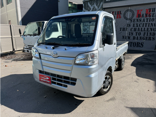 ハイゼットトラック スタンダード SAIIIt 4WD 