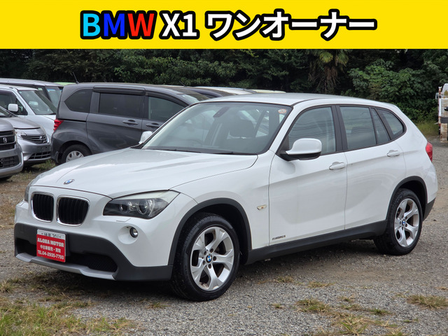 X1 sドライブ 18i ワンオーナー 禁煙車 プッシュスタートス