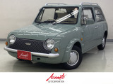 日産 パオ 1.0 ベースグレード