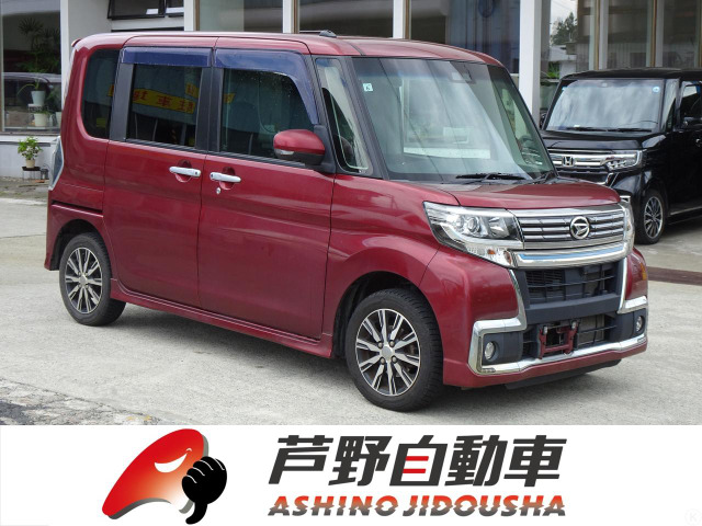 タントカスタム X トップエディション VS SAIII 4WD 