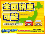 N-BOX G Lパッケージ 両側スライド・片側電動 スマートキー