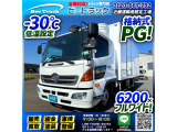 ◎6200&times;フルワイド!◎左サイド扉!◎