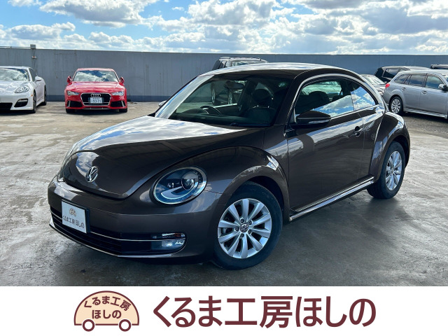 フォルクスワーゲン ザ・ビートル 