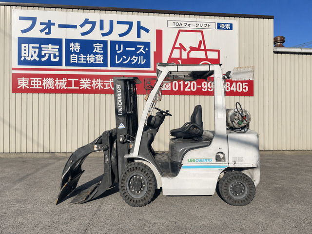 ユニキャリア 2.5 ガソリン ペーパーロールクラン