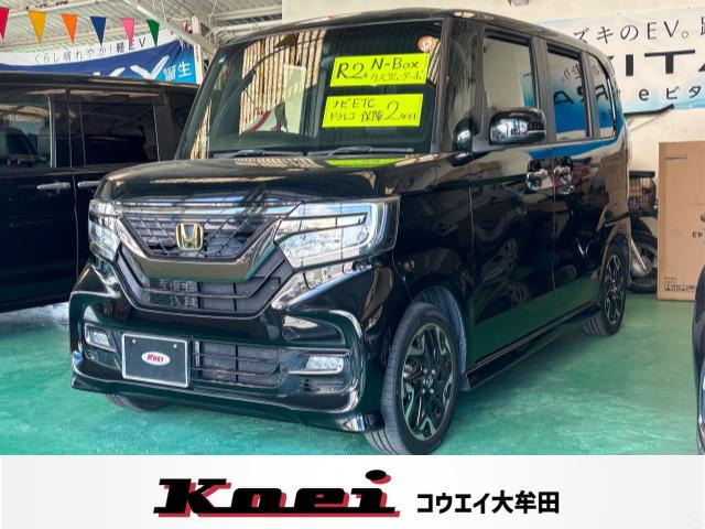 ホンダ N-BOXカスタム 
