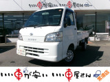 全国納車させて頂きます。遠方のお客様も是非お問い合わせください。格安でご案内させて頂いてます。格安でご案内させて頂いてます。格安でキズ凹み修理できます!