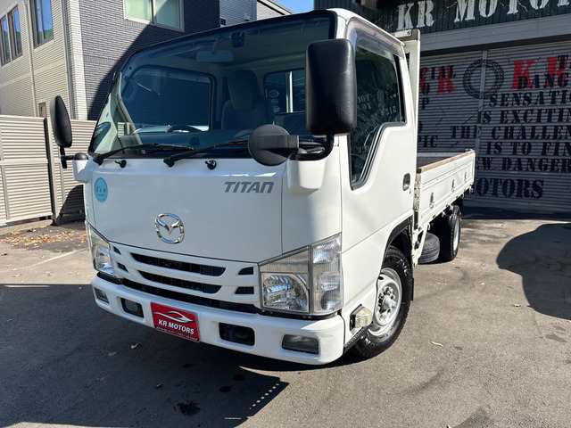 タイタン 3.0 STD ワイドロー