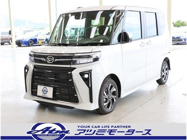 タントカスタム X リミテッド 届出済未使用車 360カメラ クルコン