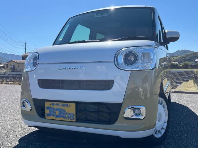 ムーヴキャンバス ストライプス G ☆保証2年付き☆ 純正10インチナビ