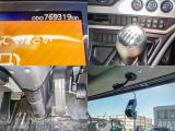 7速ミッション