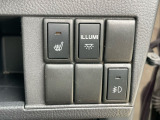 下取り・買取のご相談も承ります!お得な格安中古車販売スマスオート〒706-0221岡山県玉野市八浜町八浜652-3TEL080-4902-1834県道405号線沿い玉野光南高校付近(営業時間9:30～18:30