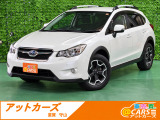 【中古車情報】スバル インプレッサXV 2.0i-L アイサイト 4WD 4WDナビBTフルセグETC衝突軽減禁煙 の中古車詳細（走行距離：7万km、カラー：パール、販売地域：滋賀県守山市赤野井町）