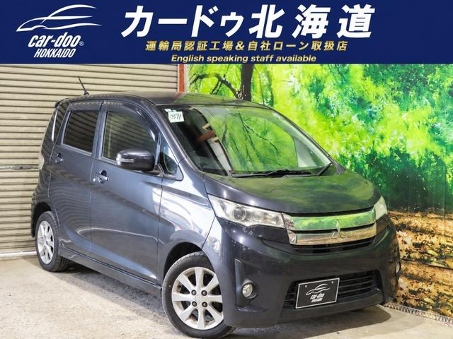 eKカスタム G 4WD 防錆塗装スマキーBカメシートヒーター