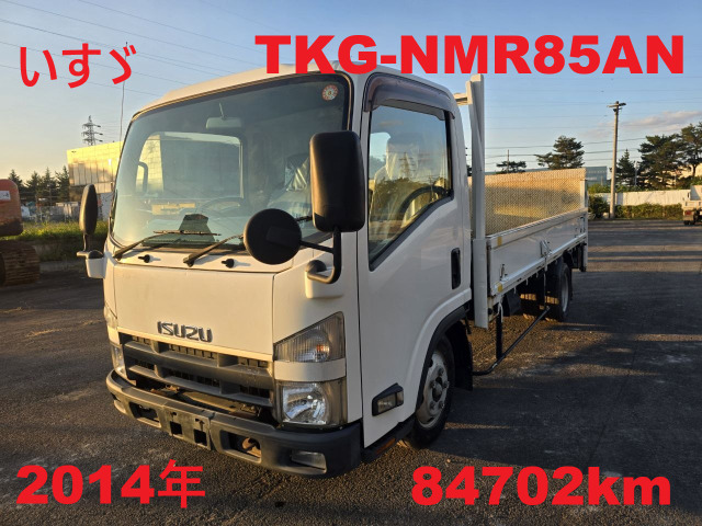 エルフ TKG-NMR85AN★2014年