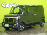 N-BOXカスタム コーディネートスタイル モノトーン 9型ナビ★全方位カメラ★ホンダセン...