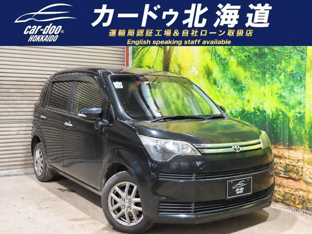 スペイド 1.5 Y 4WD 防錆塗装スマキー電動スライドETC