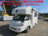 トヨタ ライトエーストラック