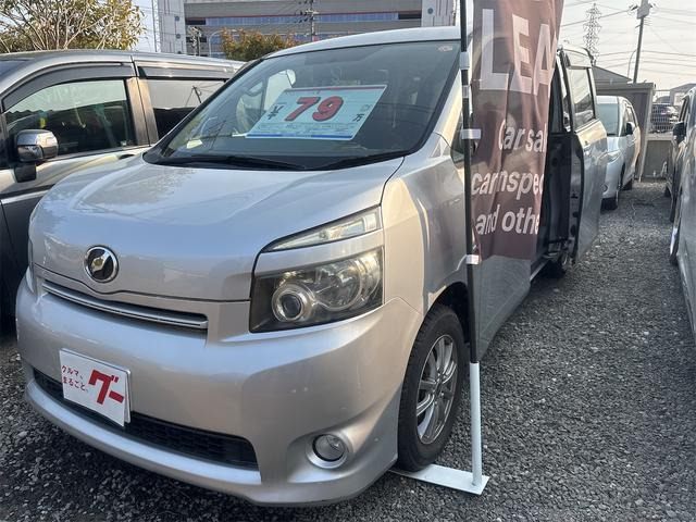 ヴォクシー  X Lエディション 福祉車輌 バックカメラ ナビ 両側スライド・片側電動