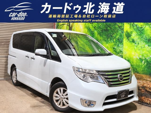 セレナ 2.0 ハイウェイスター 4WD 防錆塗装スマキーTVナビBカメ