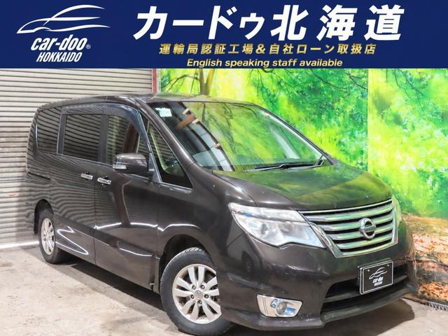 セレナ 2.0 ハイウェイスター 4WD TV ナビ Bカメ ETC エンスタ