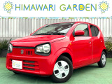 【中古車情報】スズキ アルト L リミテッド 40周年記念特別仕様車 セーフティサポート/ドラレコ/キーレス の中古車詳細（走行距離：2.8万km、カラー：ピュアレッド、販売地域：兵庫県明石市茶園場町）