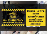 カードゥ北海道は全車試乗可能です!