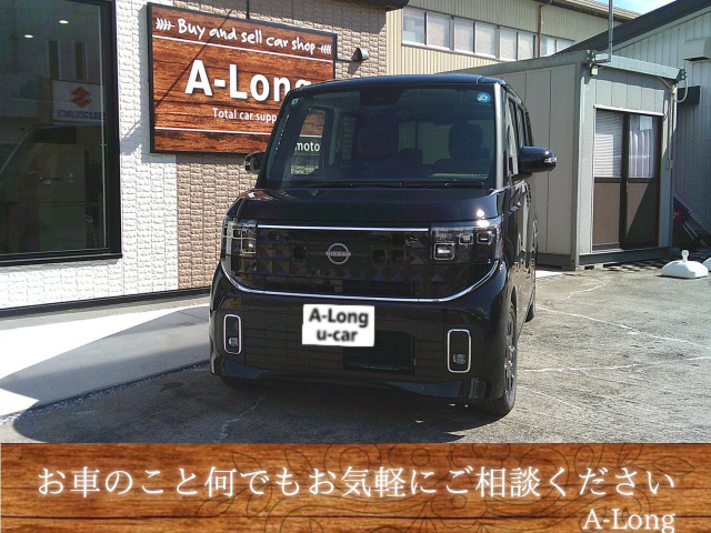 ルークス ハイウェイスター Gターボ プロパイロットエディション 