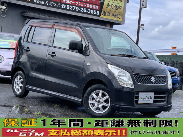 スズキ ワゴンR 