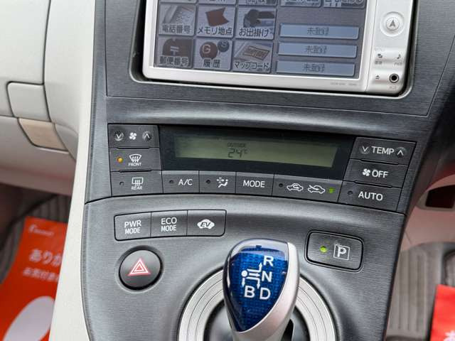 トヨタ プリウス 1.8 S ナビテレビCD DVDスマートキー2個 の中古車詳細