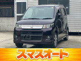 お得な格安中古車販売スマスオート〒706-0221岡山県玉野市八浜町八浜652-3TEL080-4902-1834県道405号線沿い玉野光南高校付近(営業時間9:30～18:30)信用回復ローン・自社ローン取扱