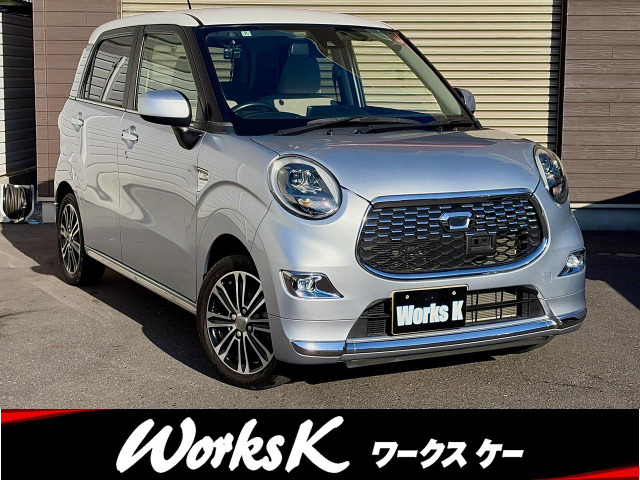 キャスト スタイル Gターボ SAII スマートアシストⅡ スペアキー ETC