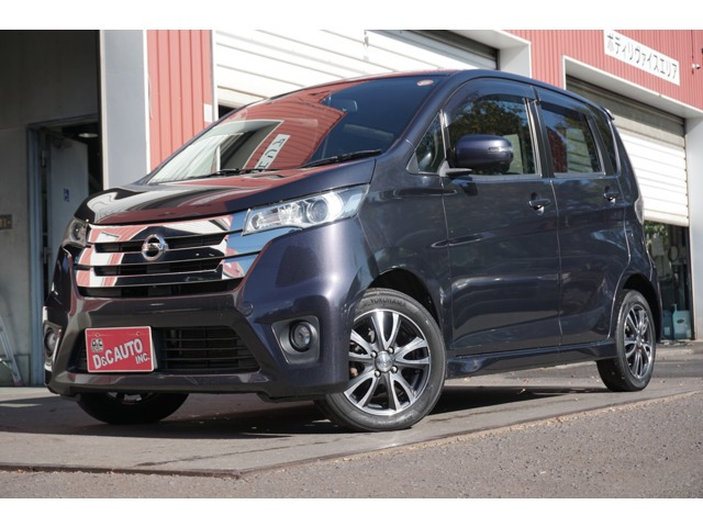 デイズ ハイウェイスターX 4WD ナビ バックモニター プッシュスタート