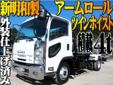 いすゞ フォワード コンテナ車