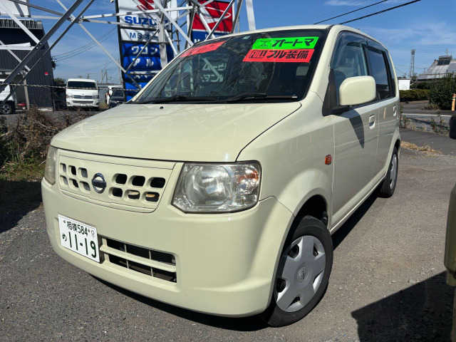 日産 オッティ 