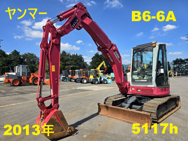 ヤンマー B6-6A★5117h★2013年★