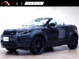 レンジローバーイヴォークコンバーチブル HSE ダイナミック 4WD