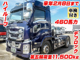 ギガ トレーラーヘッド ハイルーフ デフロック K5327