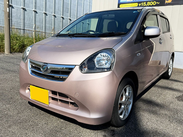 ミライース X メモリアルエディション 車検たっぷり!お買い物にぴったり♪