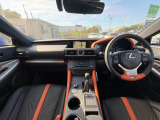 RC F 5.0 