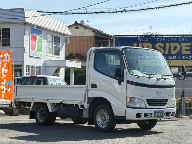 トヨエース 2.0 ロング ジャストロー 平ボディ 1.25tトラック 荷台鉄板
