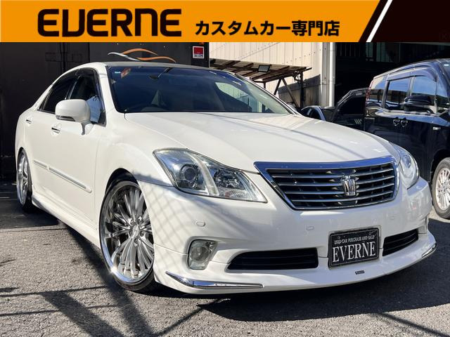 クラウン 2.5 ロイヤルサルーン アニバーサリーエディション モデリスタエアロ/TEIN...