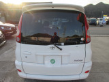 ファンカーゴ 1.3 X 