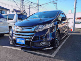 お車についてのご質問やお見積りのご依頼、ご購入にあたってのご相談などお気軽にお問い合わせ下さい!